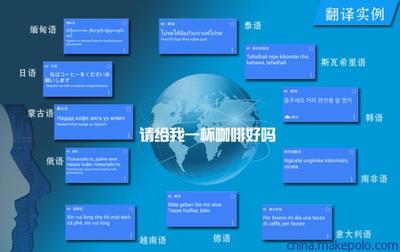 权威之选 美国进口富兰克林翻译机如何赢得消费者信赖？